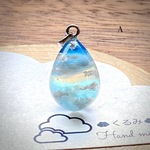 空＆雲ペンダント しずく型 いつもの空  20×15mm A バチカン付