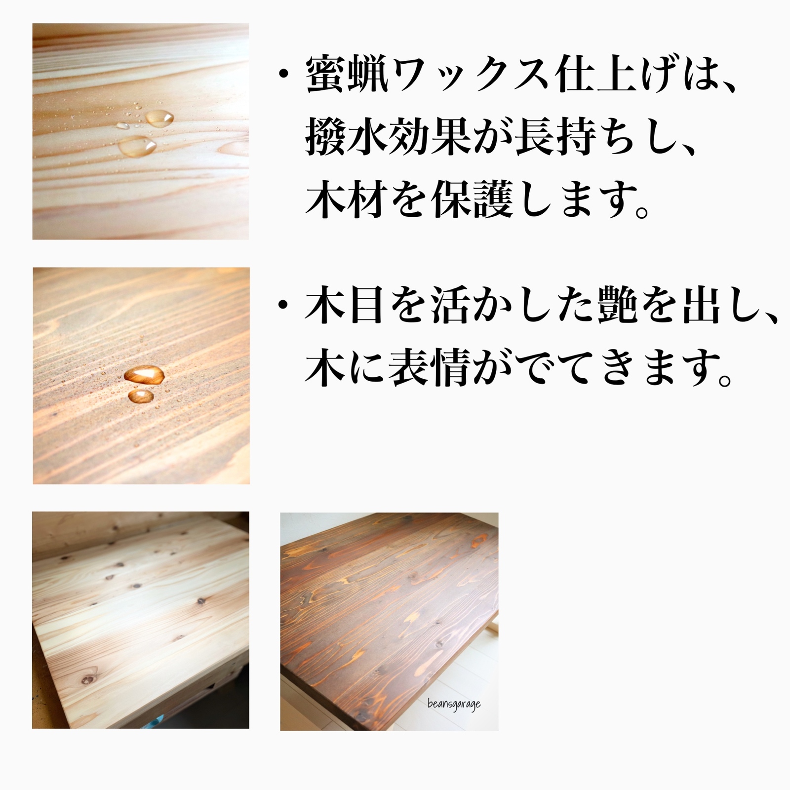天然木 無垢テーブル 90×45cm カラー、高さをカスタム可能！作業