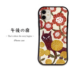 iPhoneケース "午後の扉 " グリップケース（iPhone 17対応）