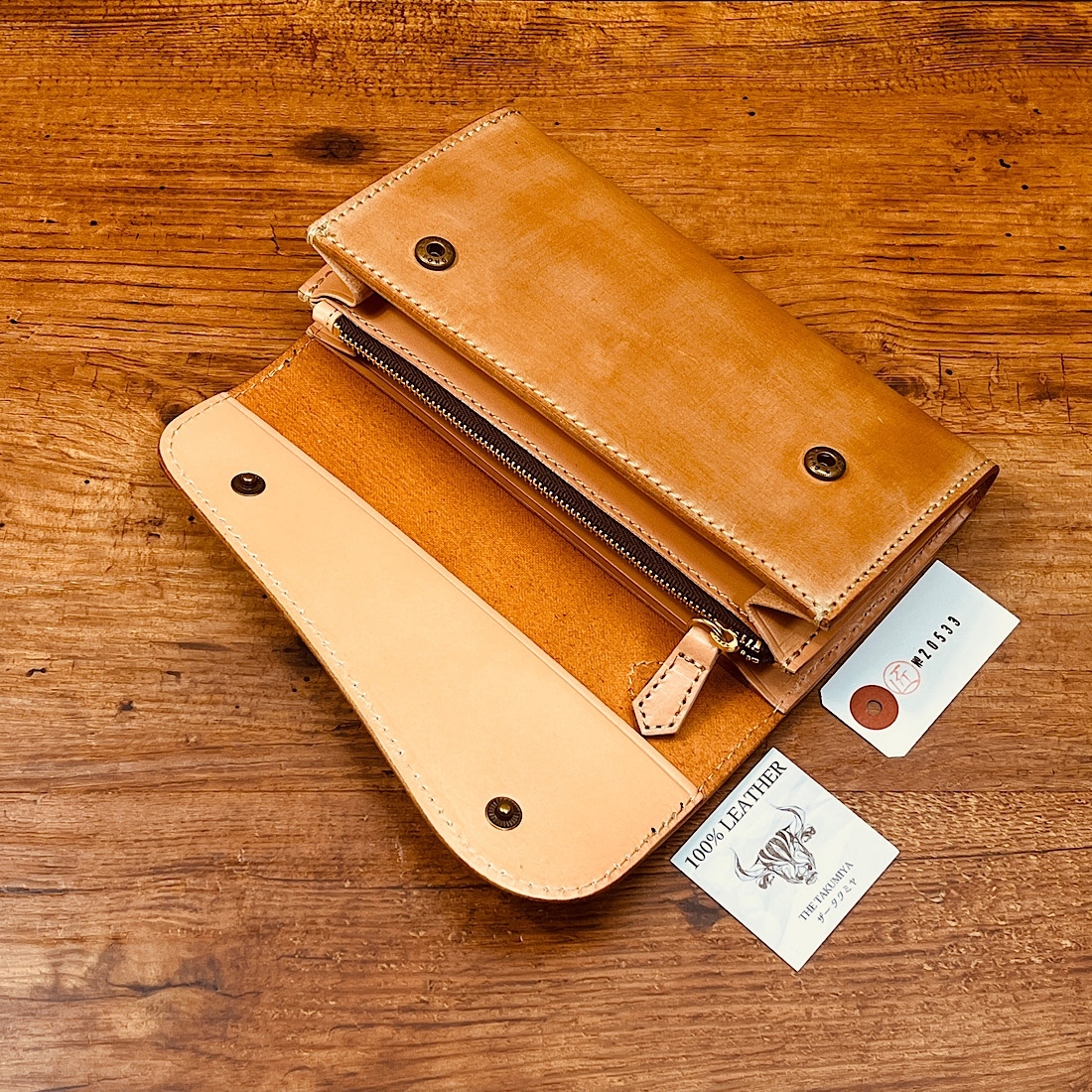 長財布 本革 ブライドルレザー メンズ ヌメ革 ロングウォレット 栃木