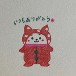いちご猫