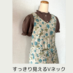Vネックカフェエプロン(青いバラ)