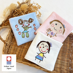 【 期間限定価格！ 送料無料 】お絵描き刺繍　今治タオル　タオル刺繍　プレゼント