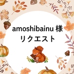 amoshibainu様ご注文専用　不思議の森の遊び着セットブ水色＆ピンクの2着お揃いセット
