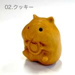 天然【 もぐもぐ ハムスター 】 02.クッキー 手作り 木彫り ペット 木製 オブジェ 幸運 キンクマ ゴールデン ジャンガリアン ハンドメイド デスク 癒し 動物 餌 オモチャ 自然