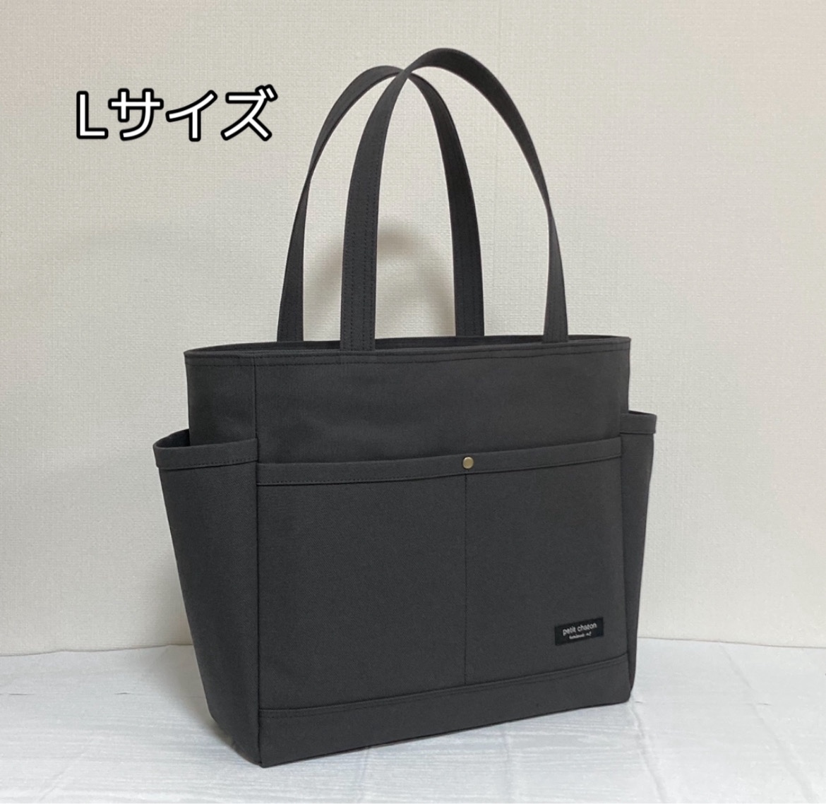 ⚠️専用/黒帆布トートをリメイク/ミナペルホネン ⚠️専用/黒帆布トートをリメイク/ミナペルホネン mina perhonen