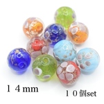 金箔入り花柄のとんぼ玉 14mm 10個 5色 蓄光 夜光
