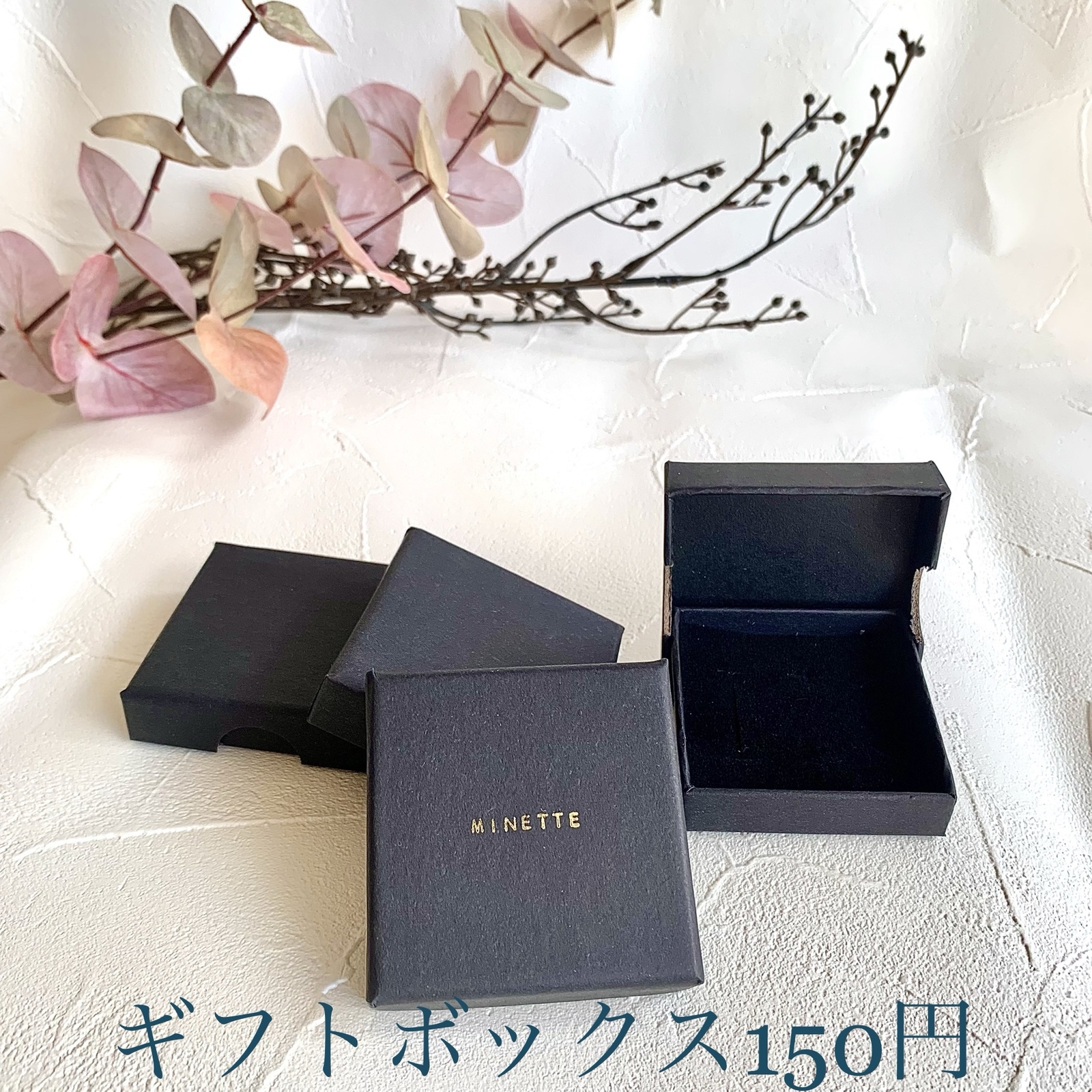 繊細な美しい輝き ノンホールピアス イヤリング ピアス Minette☆339 
