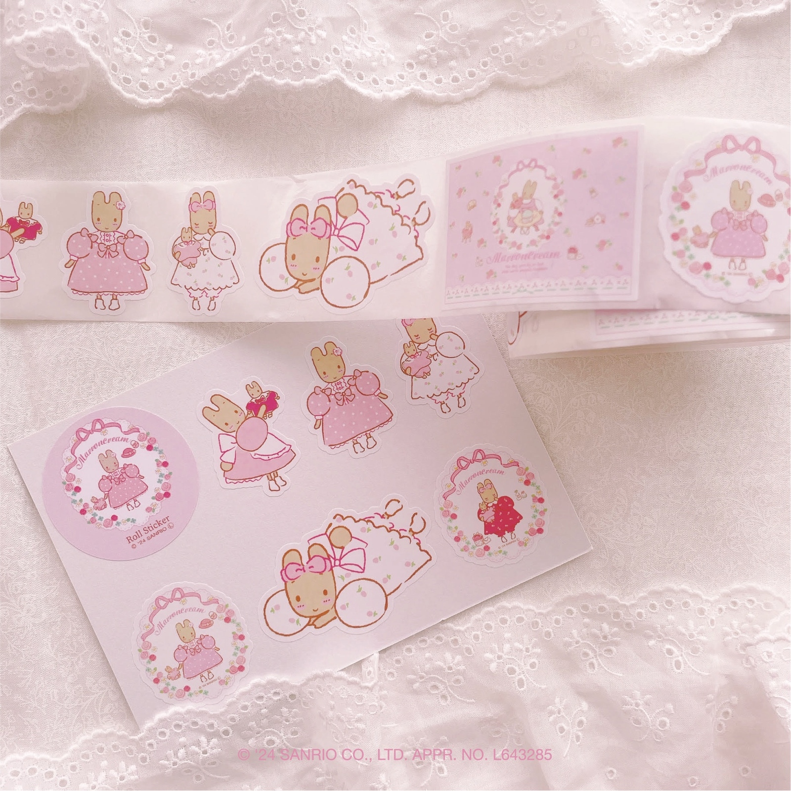MAマロンクリームプチマロンロールシール - ARomantic♡ | minne byGMO