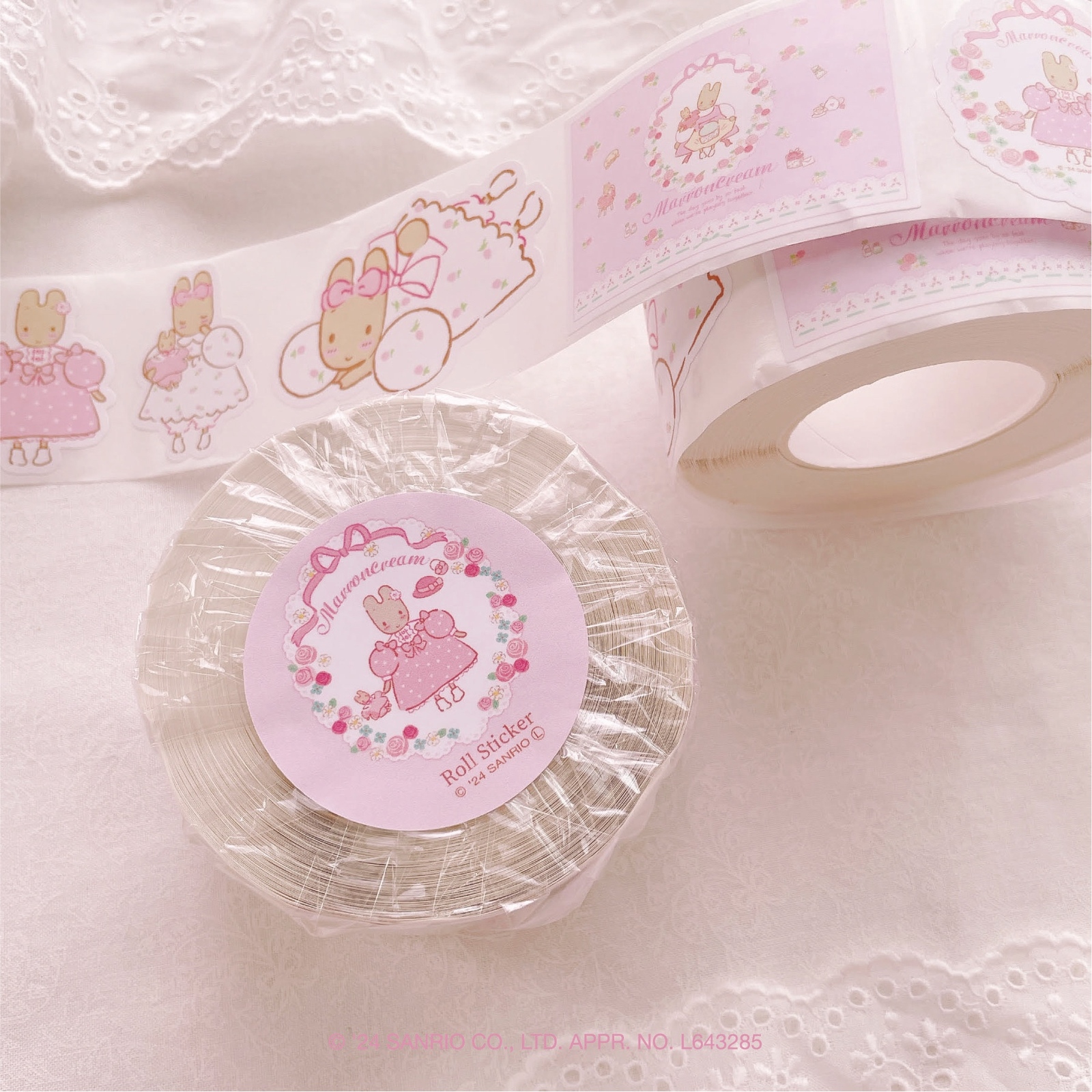 MAマロンクリームプチマロンロールシール - ARomantic♡ | minne byGMO