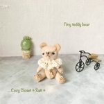Tiny teddy bear《小さいくまさん》
