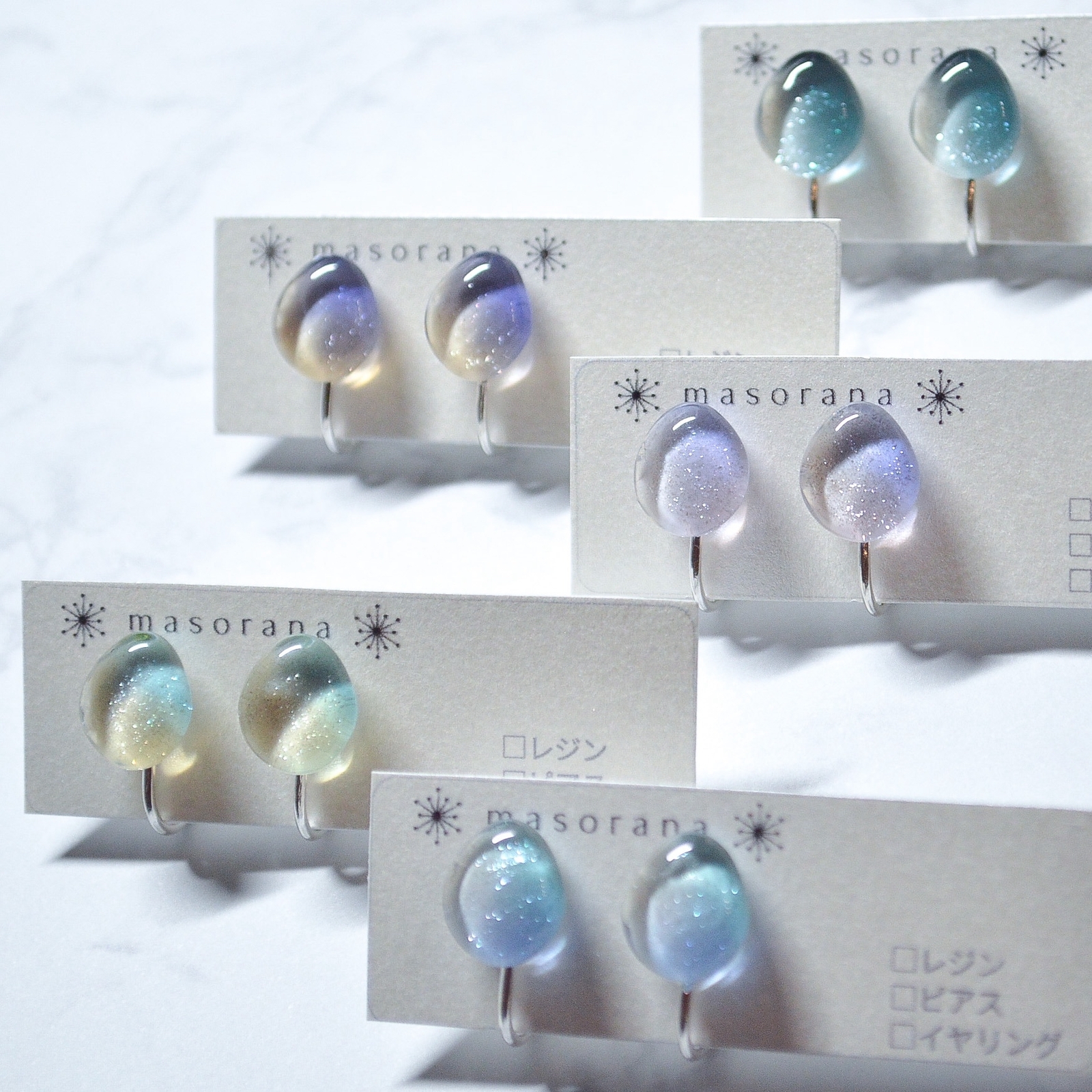 星の欠片の雫ピアスorイヤリング- ｸﾞﾘｰﾝ - - masorana 'S GALLERY