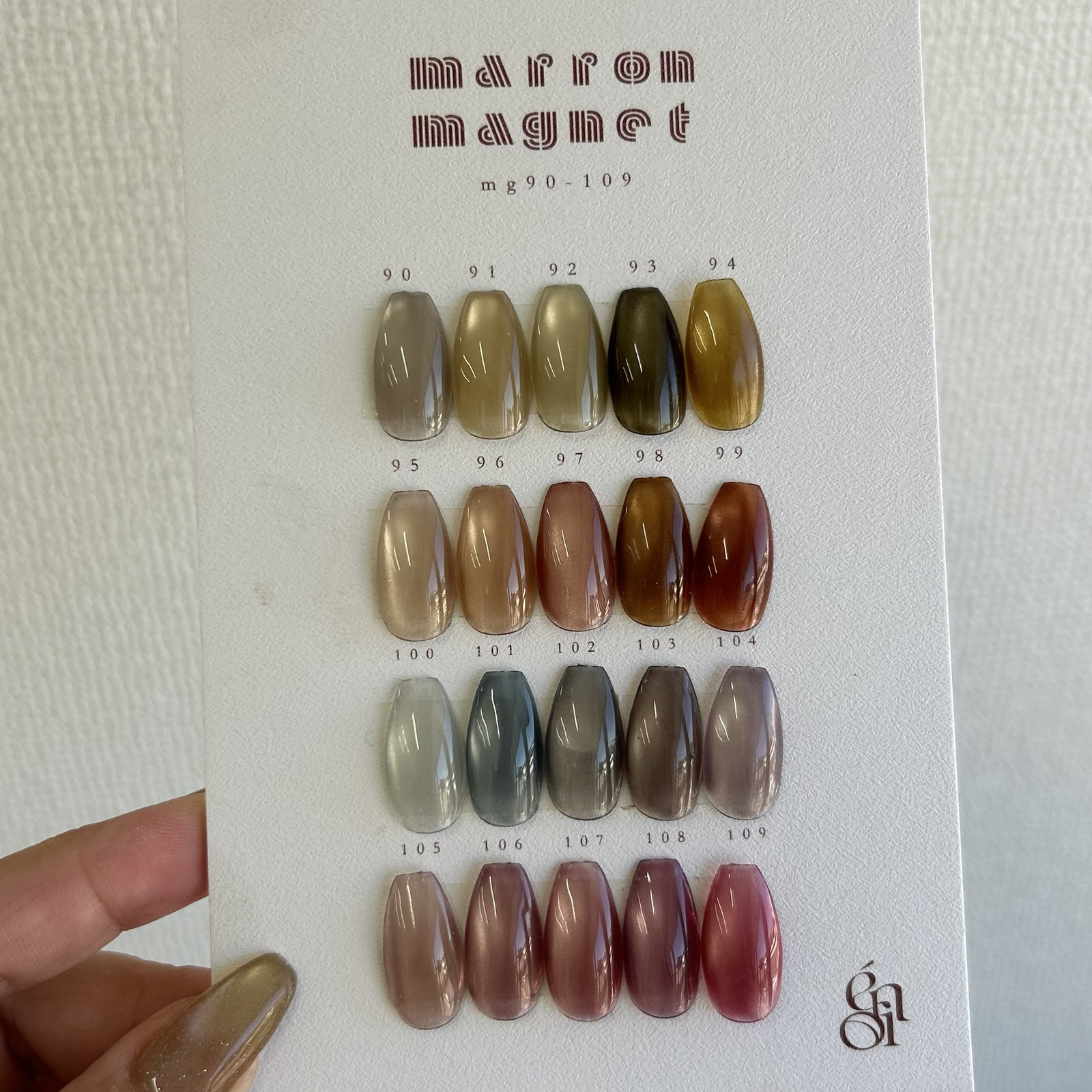NO.317✳︎enoi marron magnet - HITO7171