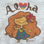 【再販×6】ホロホロ　ALOHAゆるT