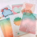 シーリングスタンプカード