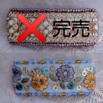 🎉OPEN記念sale！ ★選べる 刺繍リボン ビーズ飾り リボン バレッタ  