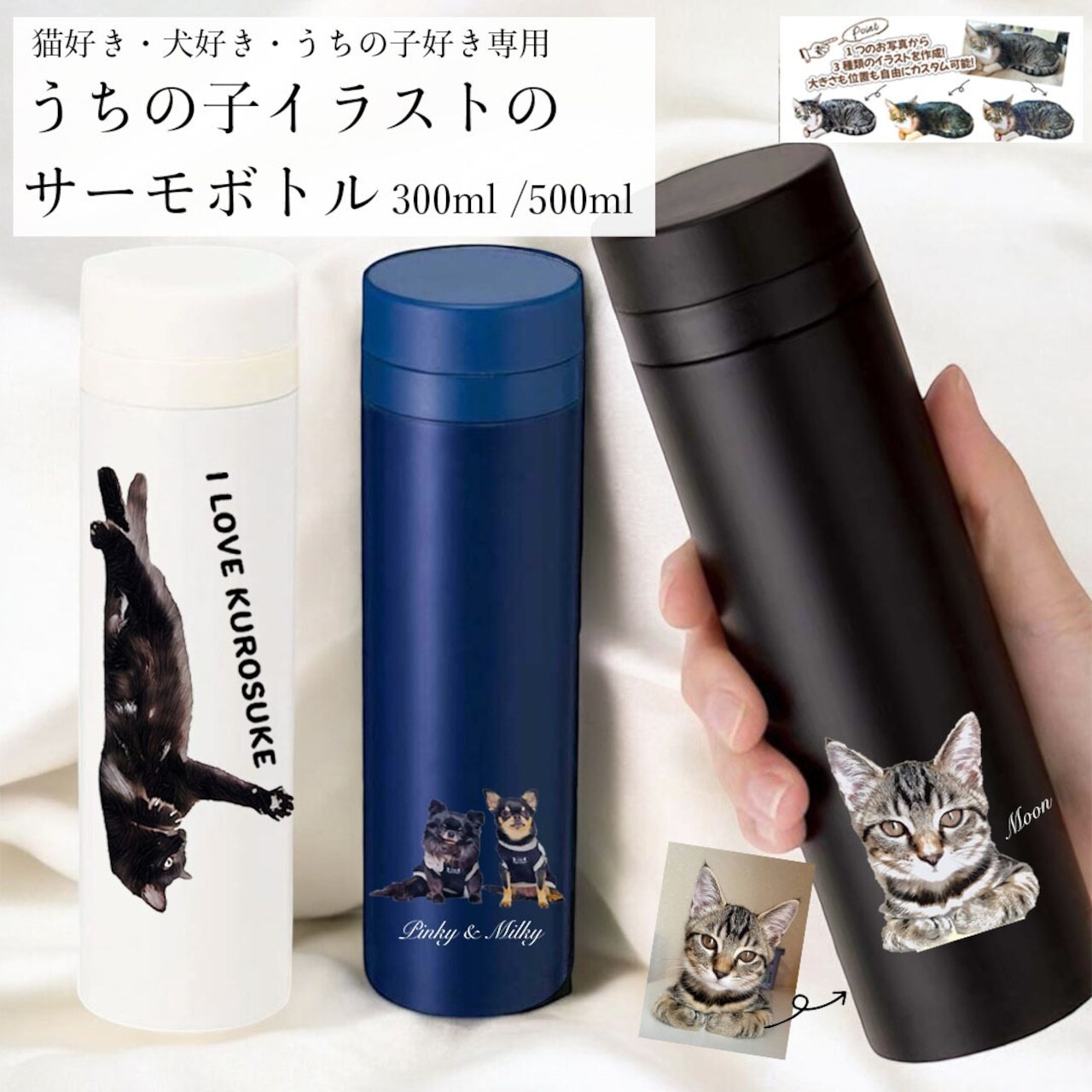 コースター ヒョウモントカゲモドキ② - 37KAZOO'S GALLERY | minne