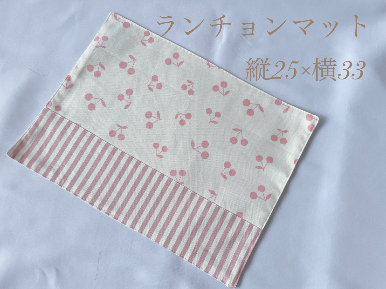 オーダーメイド可 入園6点セット 入学セット 入園セット お花 かわいい