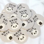 タグサイズカット済み30P　アイロンノンアイロン2WAY【 パンダとおにぎり 】 *名前シール*布*アイロン不要*耐水*耐水*名入れ*おしゃれ*大人可愛い*ハンドメイド*タグ用