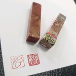 9mm 落款印