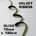 【ベルベッド】【OL】【180cm】ベルベッドリボン【A136】