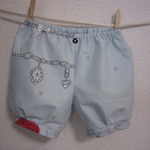 ＳＡＬＥ　カフス付きパンツ　サイズ９０