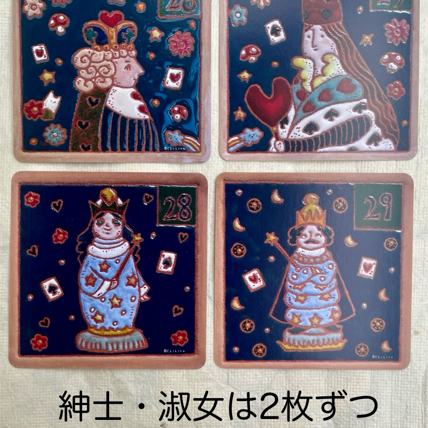 アリス キャット ルノルマンカード 38枚(紳士・淑女2枚ずつ) 正方形 アリス キャット ルノルマンカード 38枚(紳士・淑女2枚ずつ) 正方形