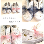   gzgz69様専用ページ