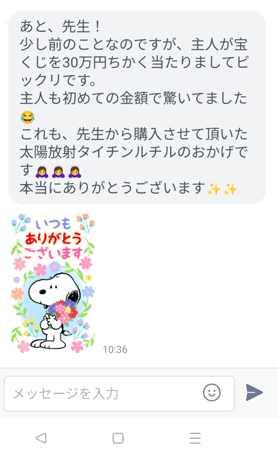 96eba9282eee74977b91e27ea97d4b
