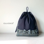 【大きめサイズ選択可】体操服入れ　体操着袋　ネイビー　グリーンチェック　フリル×リボン　女の子