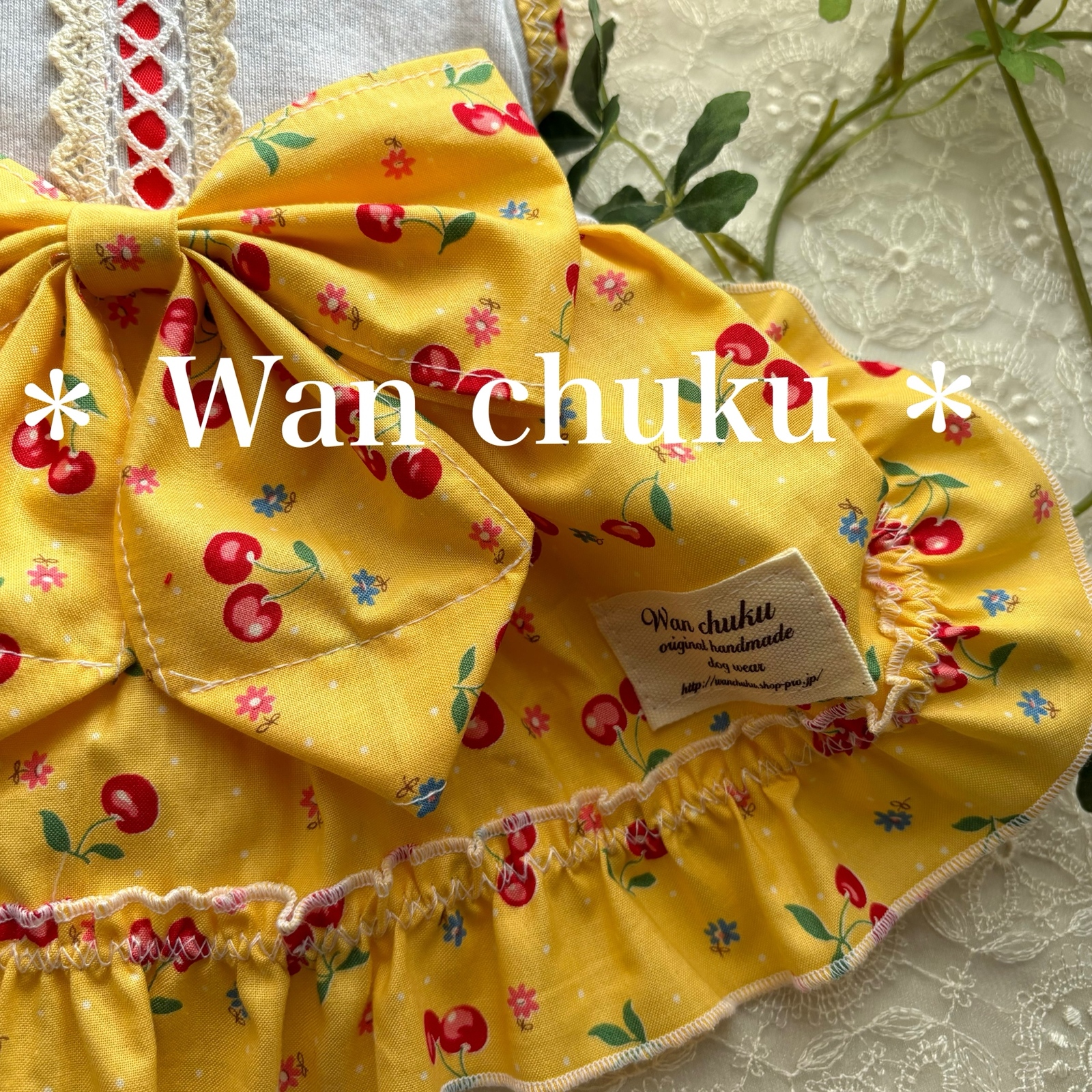 再販】 犬服 オーダー ⭐︎ キュート＊さくらんぼ - かわいい 犬服