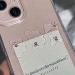 R112整列！お目目、合わせろ！　　                                       iPhoneケース　スマホケース　クリアケース　面白いケース
