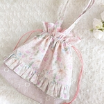 grtea様専用ページ🌼