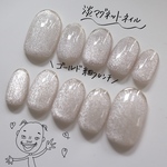 【再販⑥】ネイルチップ　#76  ホワイト　細フレンチ　シンプル　マグネット　新作　秋冬　クリスマス　人気