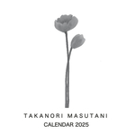 calendar 2025