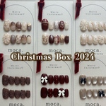 🎄ChristmasBox 2024🎁