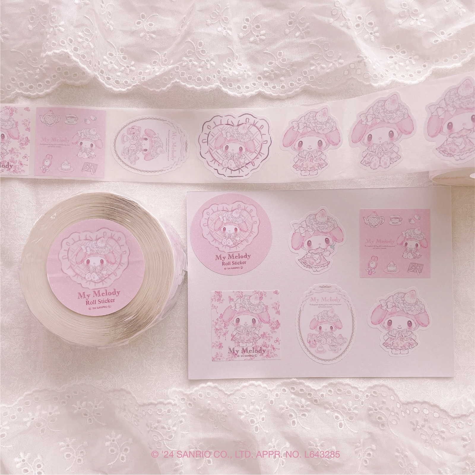 ARomantic サンリオ マイメロディ ロールシール ARomantic ロールシール サンリオ マイメロディ 新品 - メルカリ