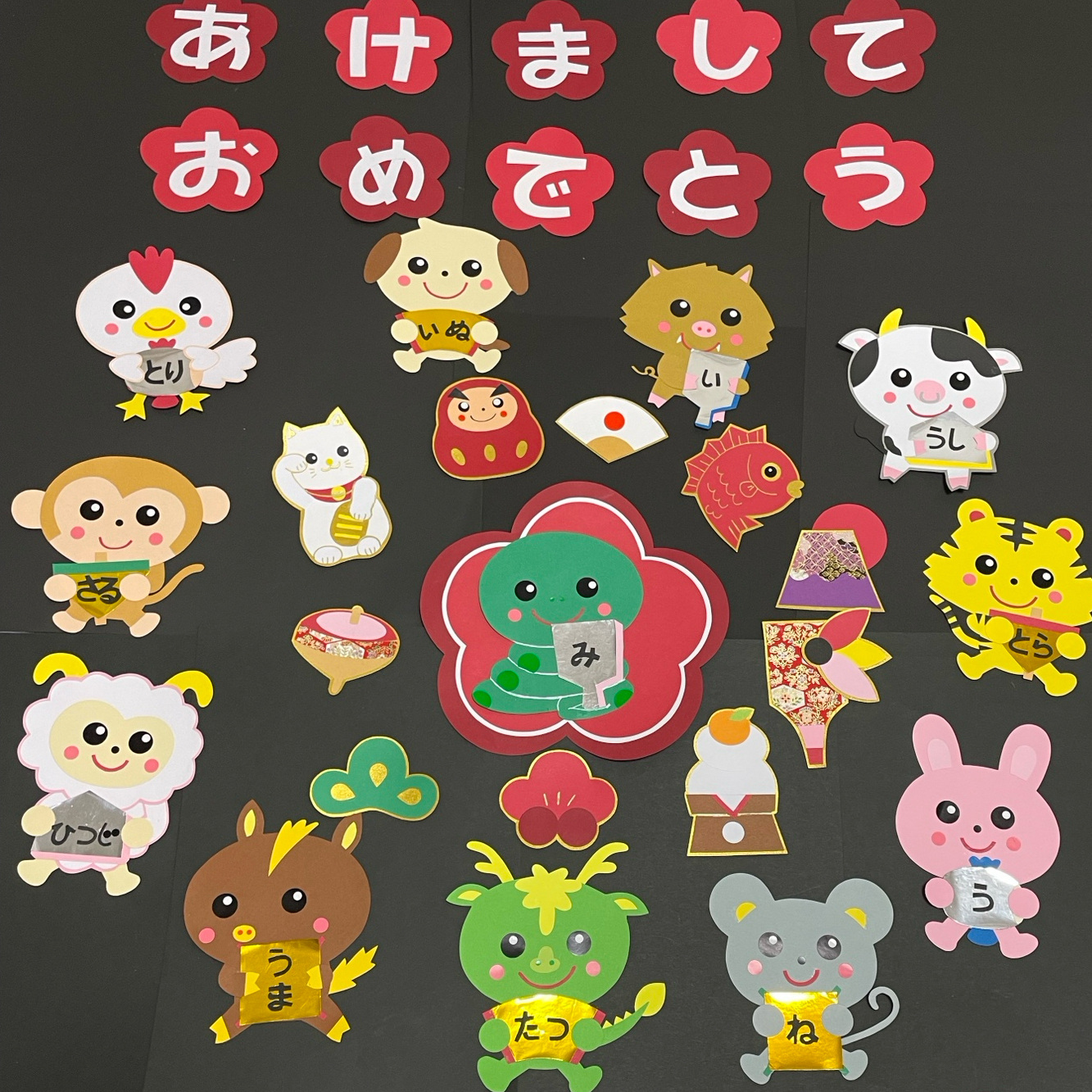 壁面飾り華～敬老の日 - 20140205 | minne byGMOペパボ 国内最大級の