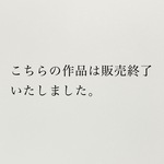 【ブローチ】anemone〜ブルー〜