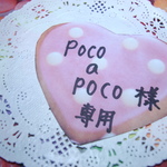 poco a poco様専用●アクリル台座付安全ピン●５本セット送料込み