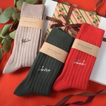Xmasに◎メンズ名入れ刺繍ソックス 3足set  《選べる8色》 靴下 誕生日 男性 スペシャルギフト2023 クリスマス