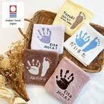 【 送料無料 】手足形刺繍　今治タオル　タオル刺繍　プレゼント