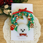 ❤️ビションちゃん🐻‍❄️🎄クリスマスリースブローチ❤️