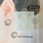 シリコンモールド 丸 水面 #229