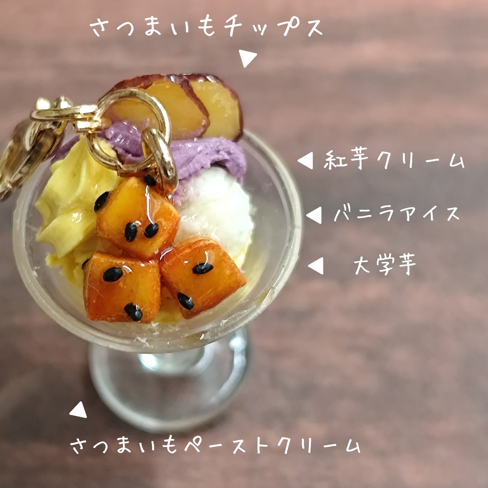 ほかほかご飯様 リクエスト 6点 まとめ商品 ハンドメイドピアス