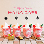 ☆☆再販☆☆ストロベリーフラペチーノ フェイクフラペチーノ フェイクスイーツ