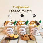 ☆☆再販☆☆ミニミニハニーメープルフラペチーノ フェイクフラペチーノ フェイクスイーツ