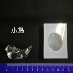 シリコンモールド 立体 小鳥 オルゴナイト型 シリコン型