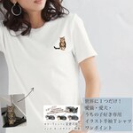 【レディース】オーダーメイドで作る！レディース 愛猫 ワンポイント イラストTシャツ / 写真を送るだけ！簡単！修正何度でもOK！