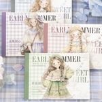 【セット売り】初夏の甘い少女 双紙質